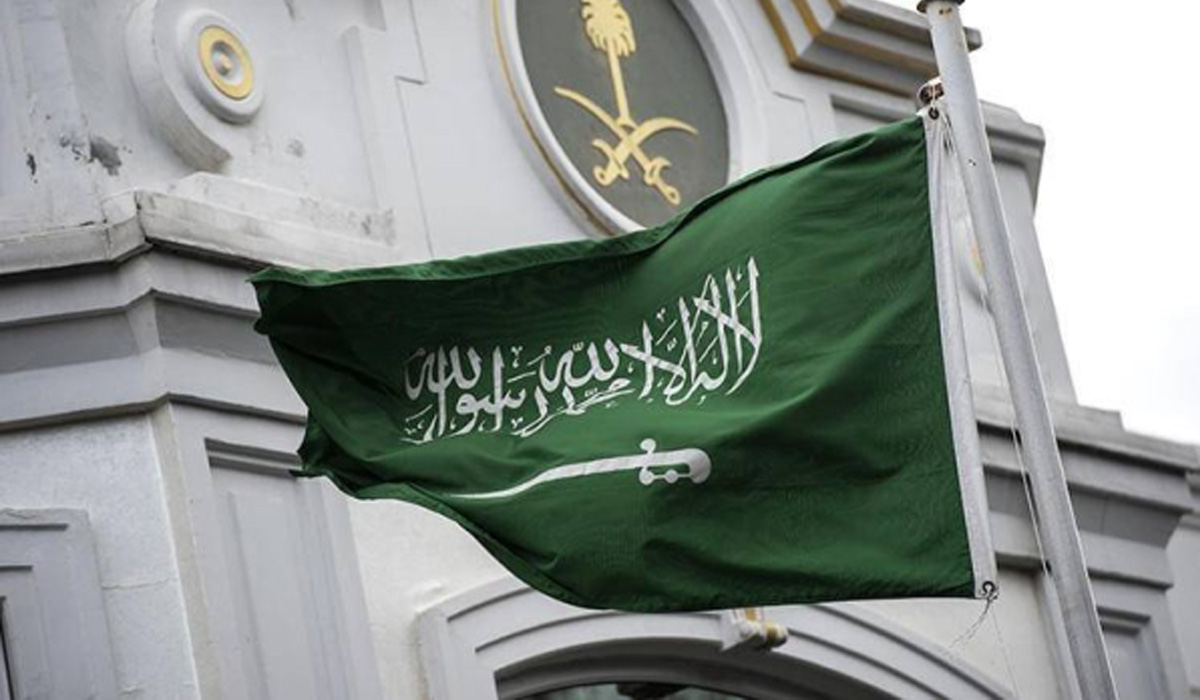 Saudi Arabia